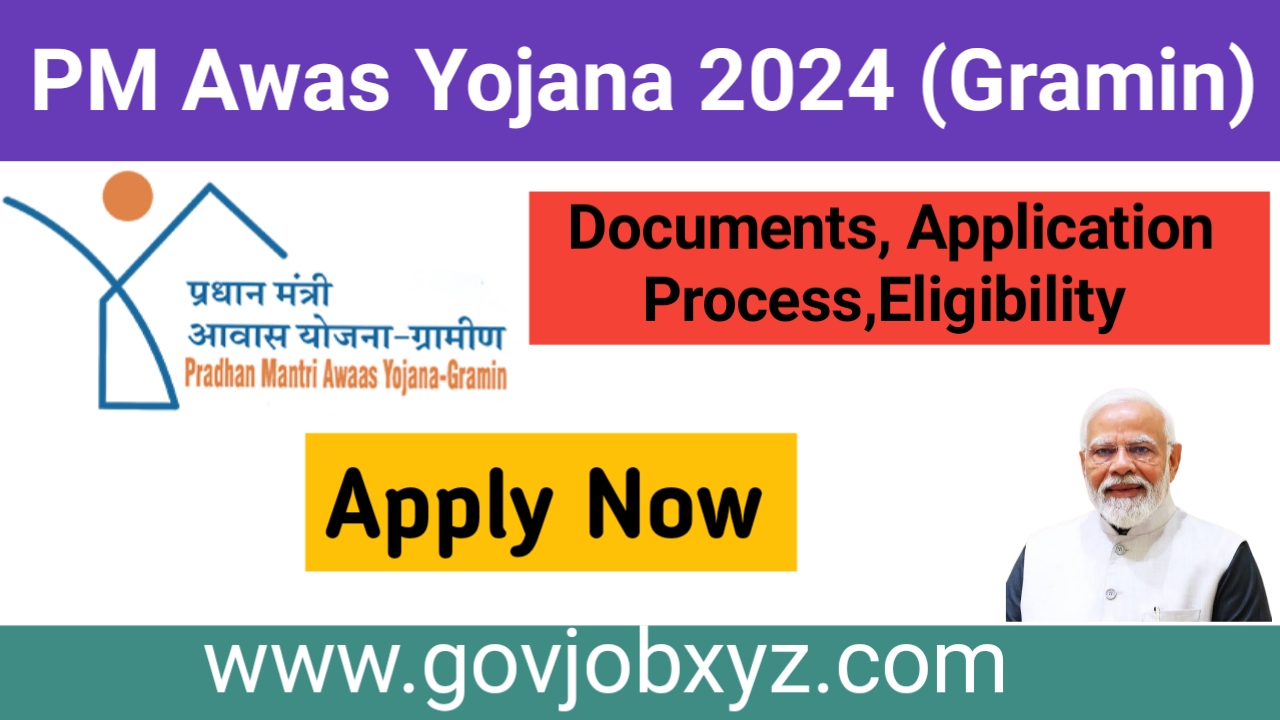 PM AWAS YOJANA 2024