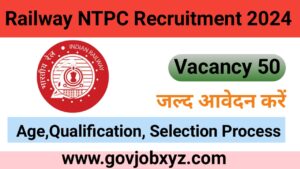 Railway NTPC Recruitment 2024